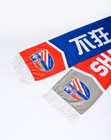 上海申花官网围巾
