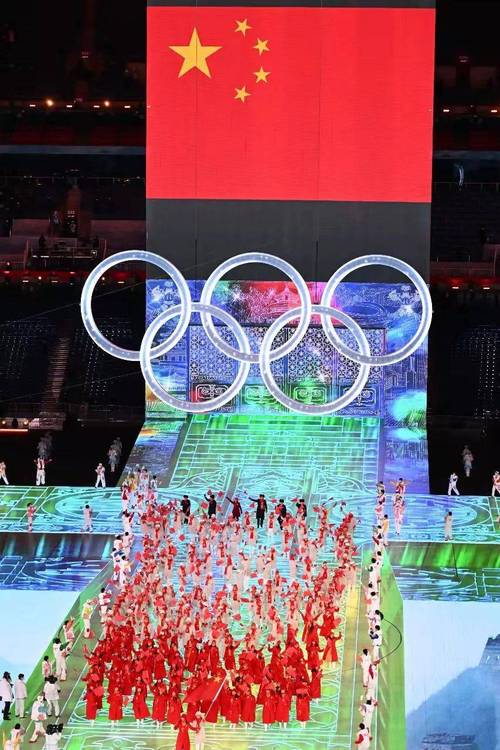 2022北京冬奥会开幕式全部视频