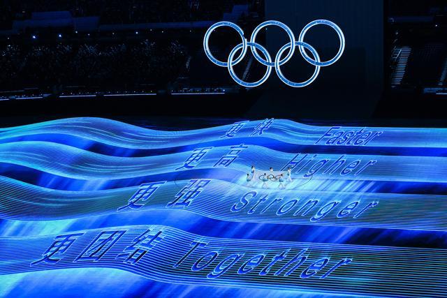 2022北京冬奥会开幕式整体回顾