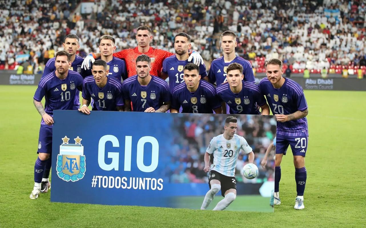 阿根廷vs阿联酋的相关图片